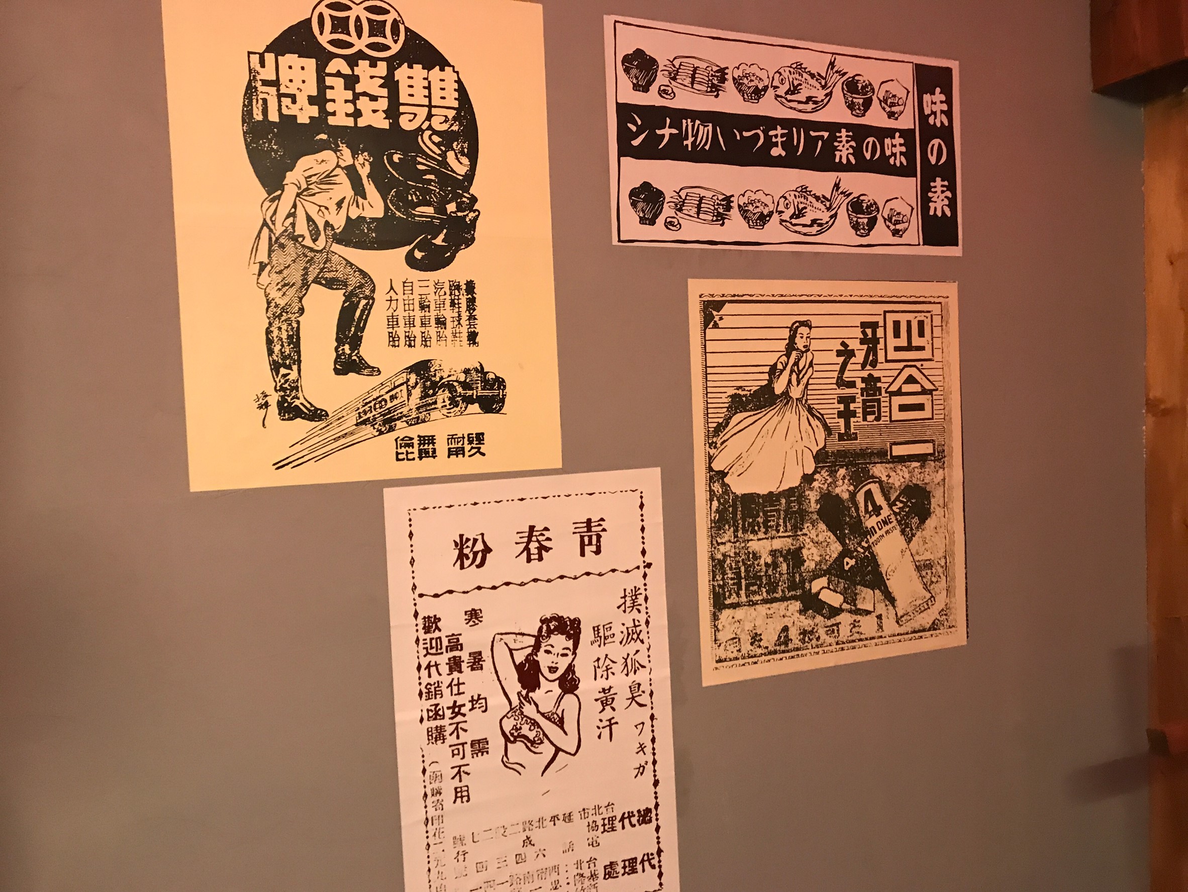 無照片