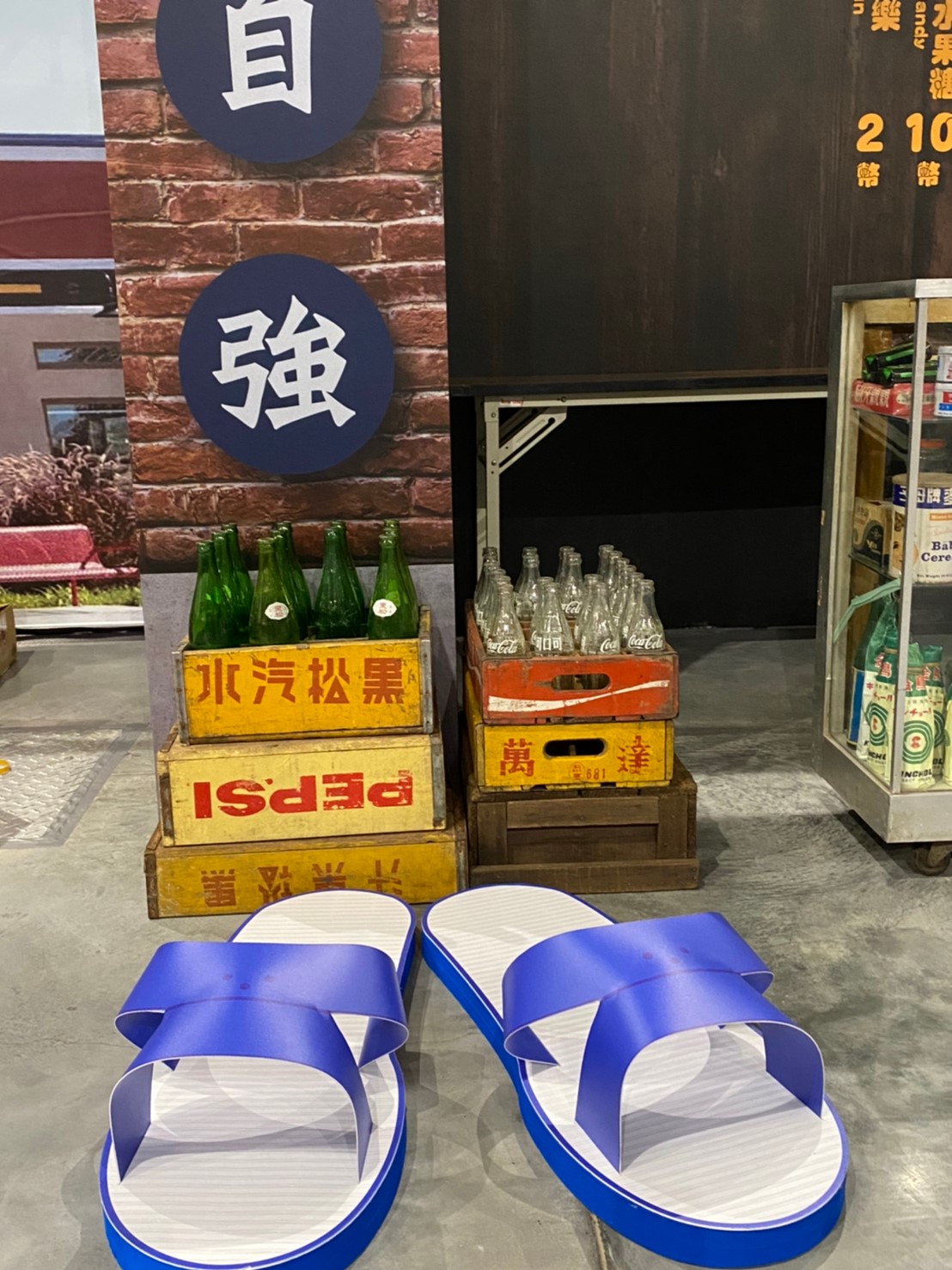 無照片