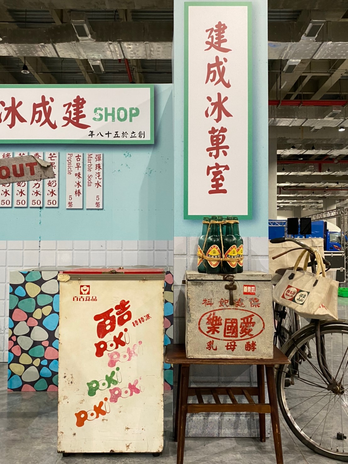 無照片