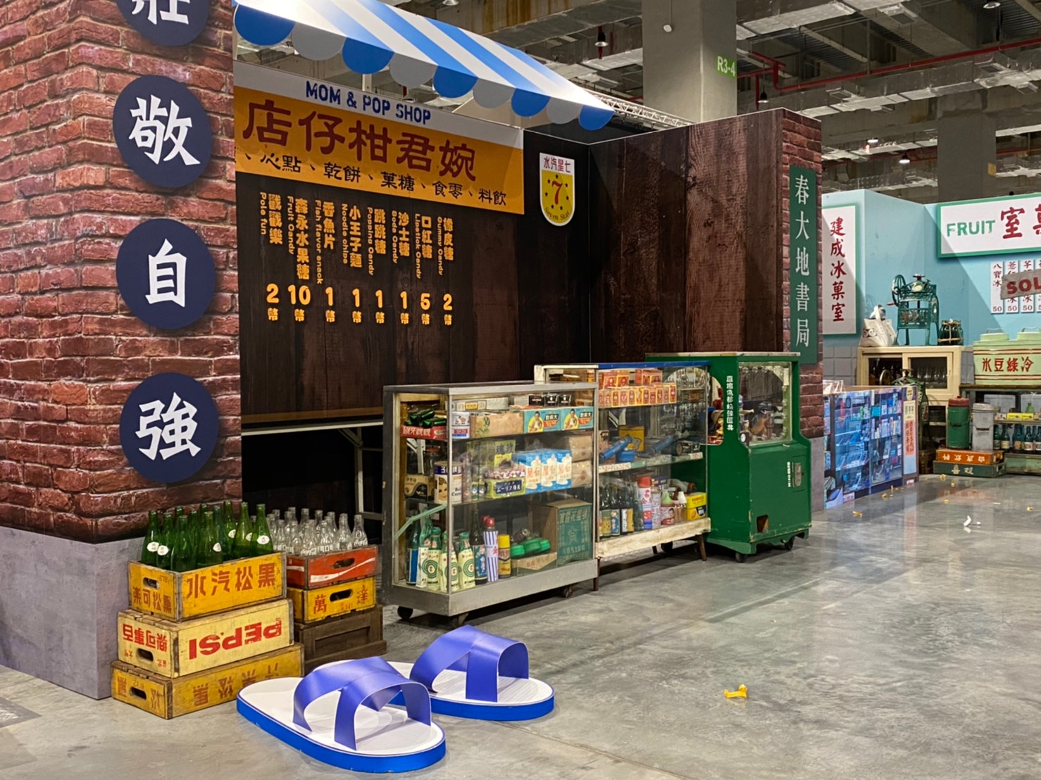 無照片