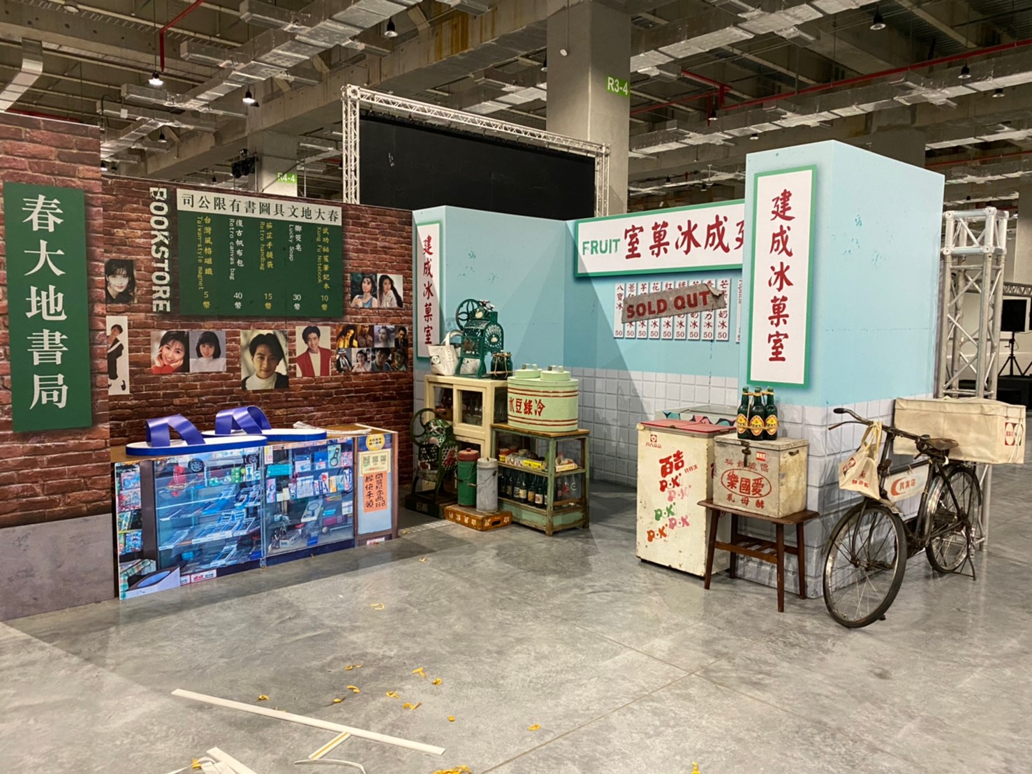 無照片