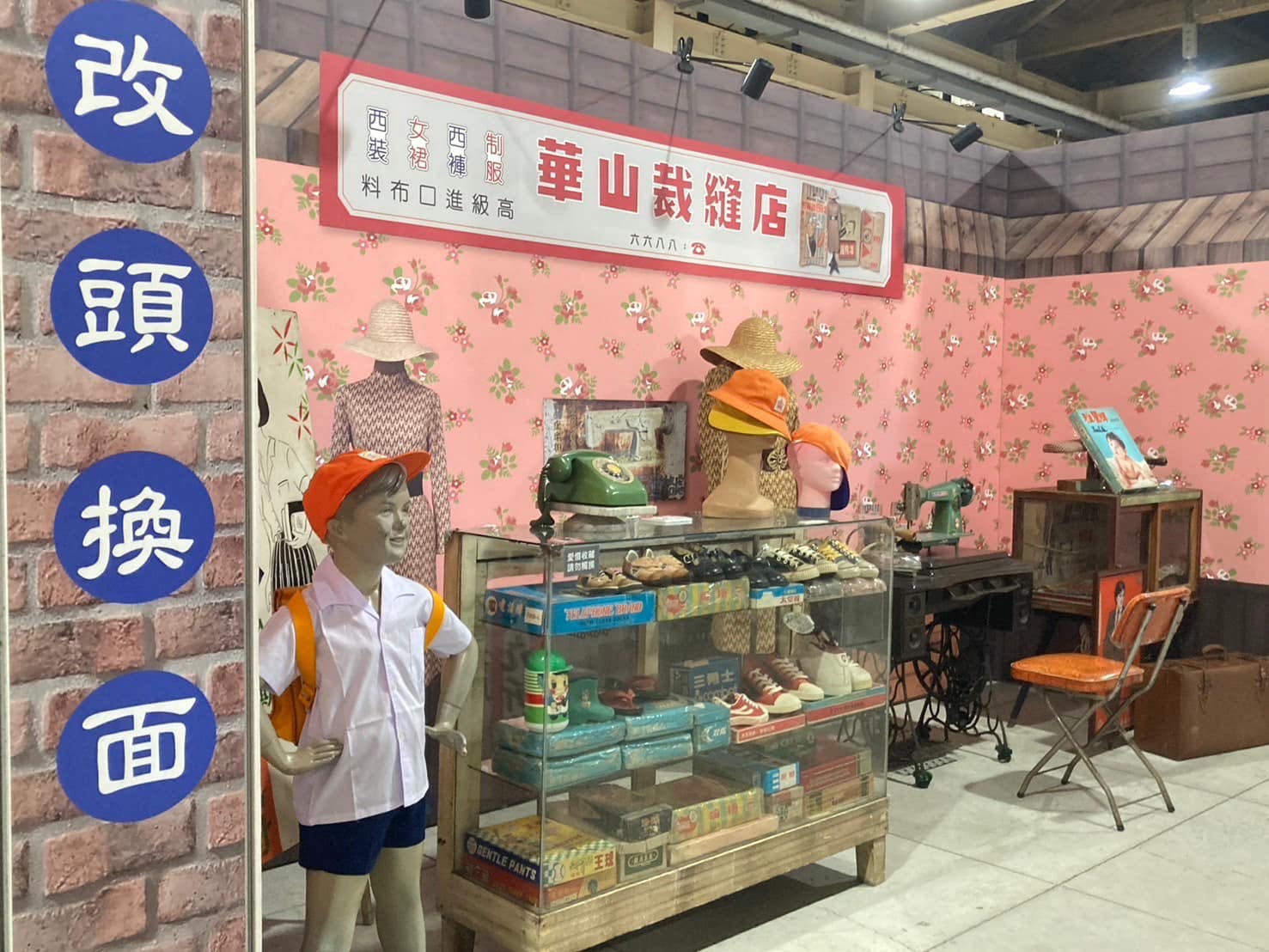 無照片
