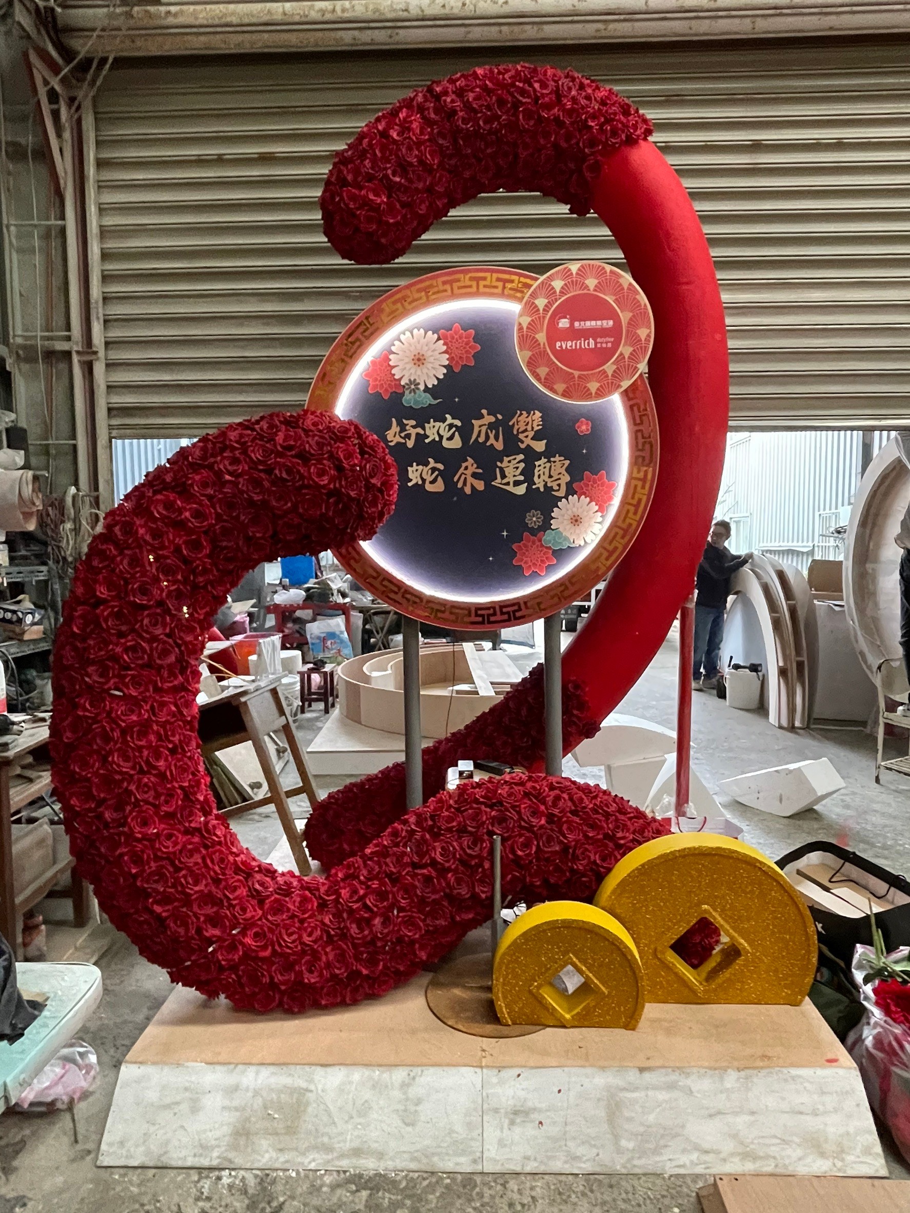 無照片