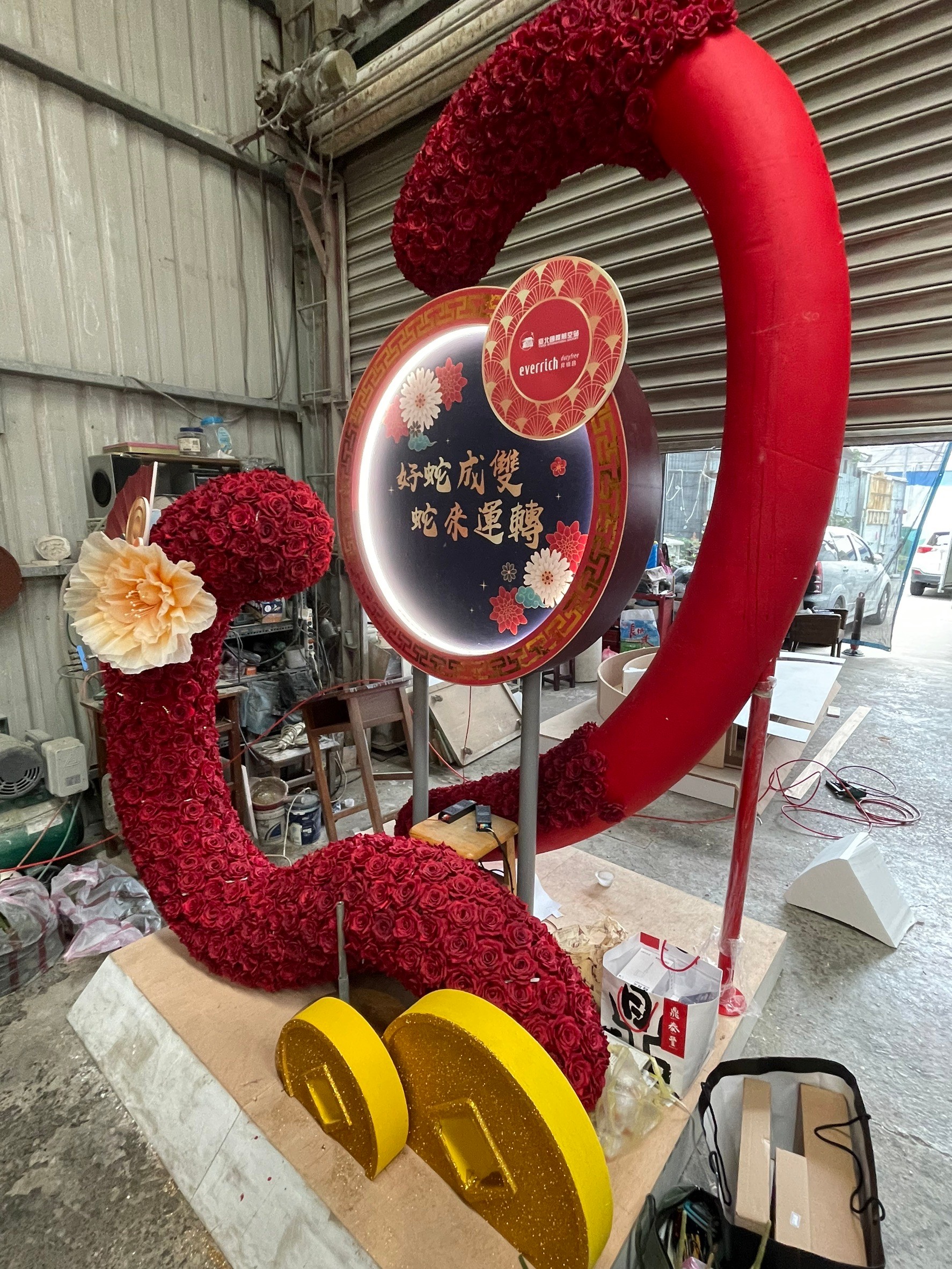 無照片