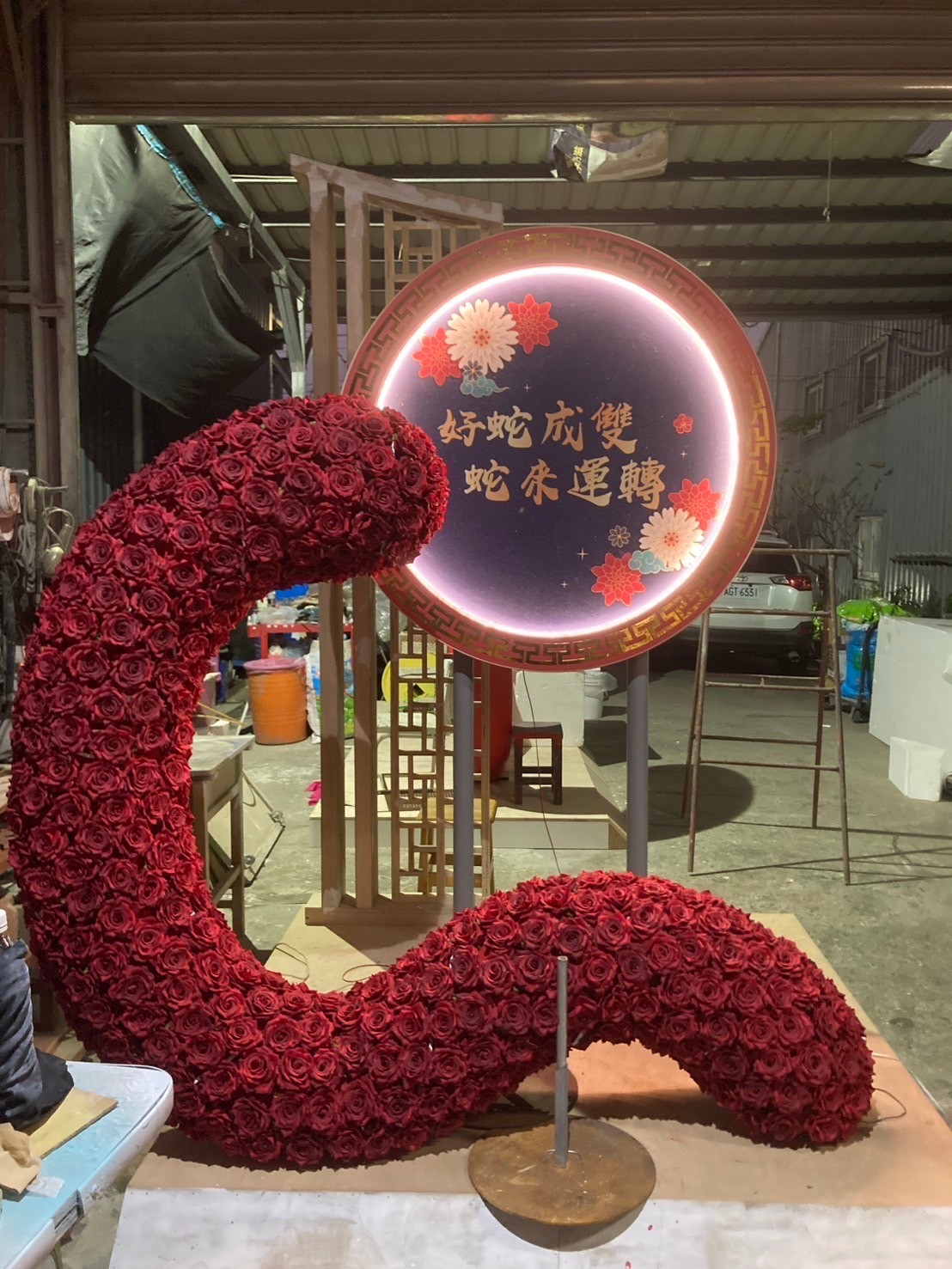 無照片
