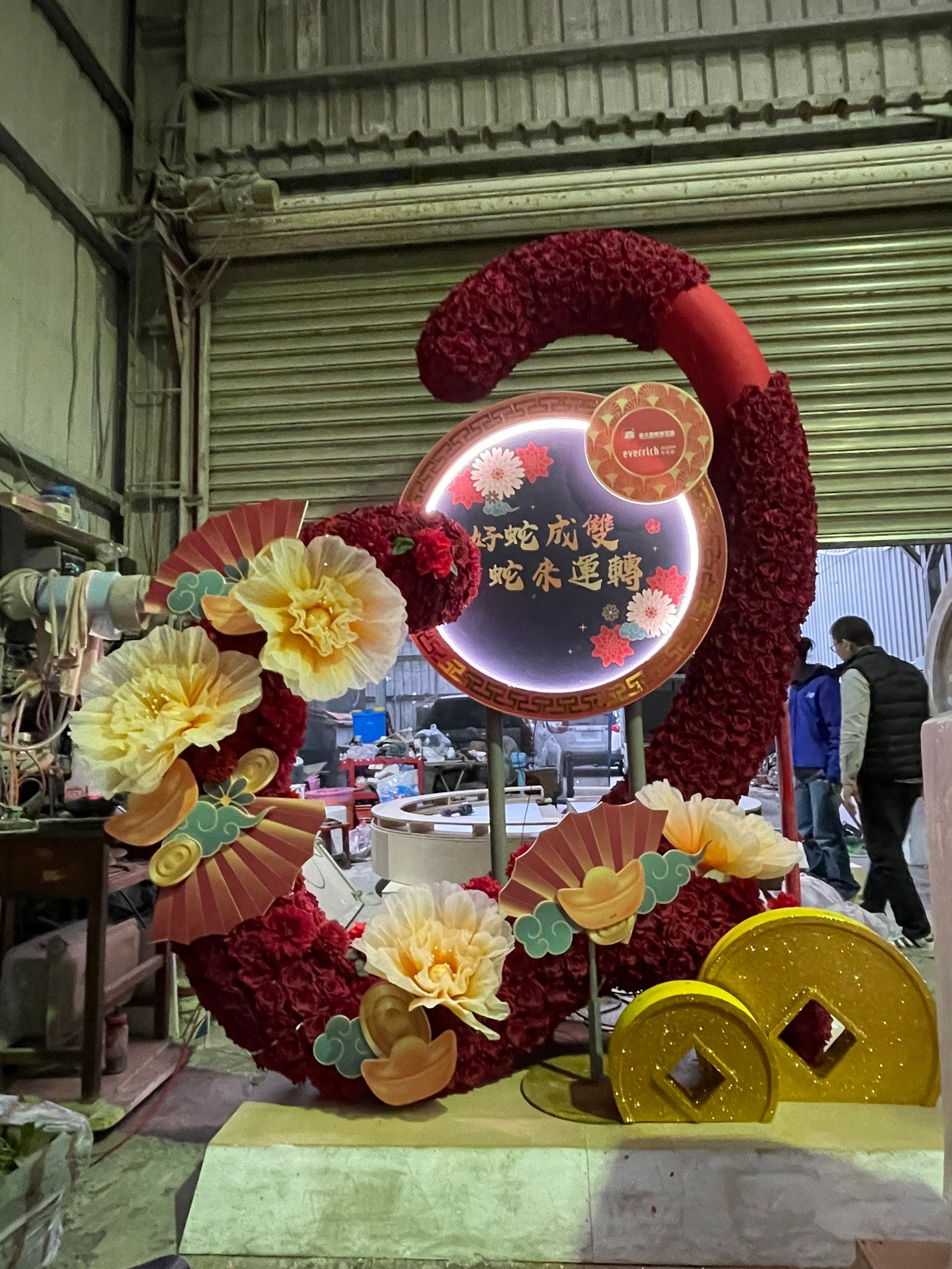 無照片
