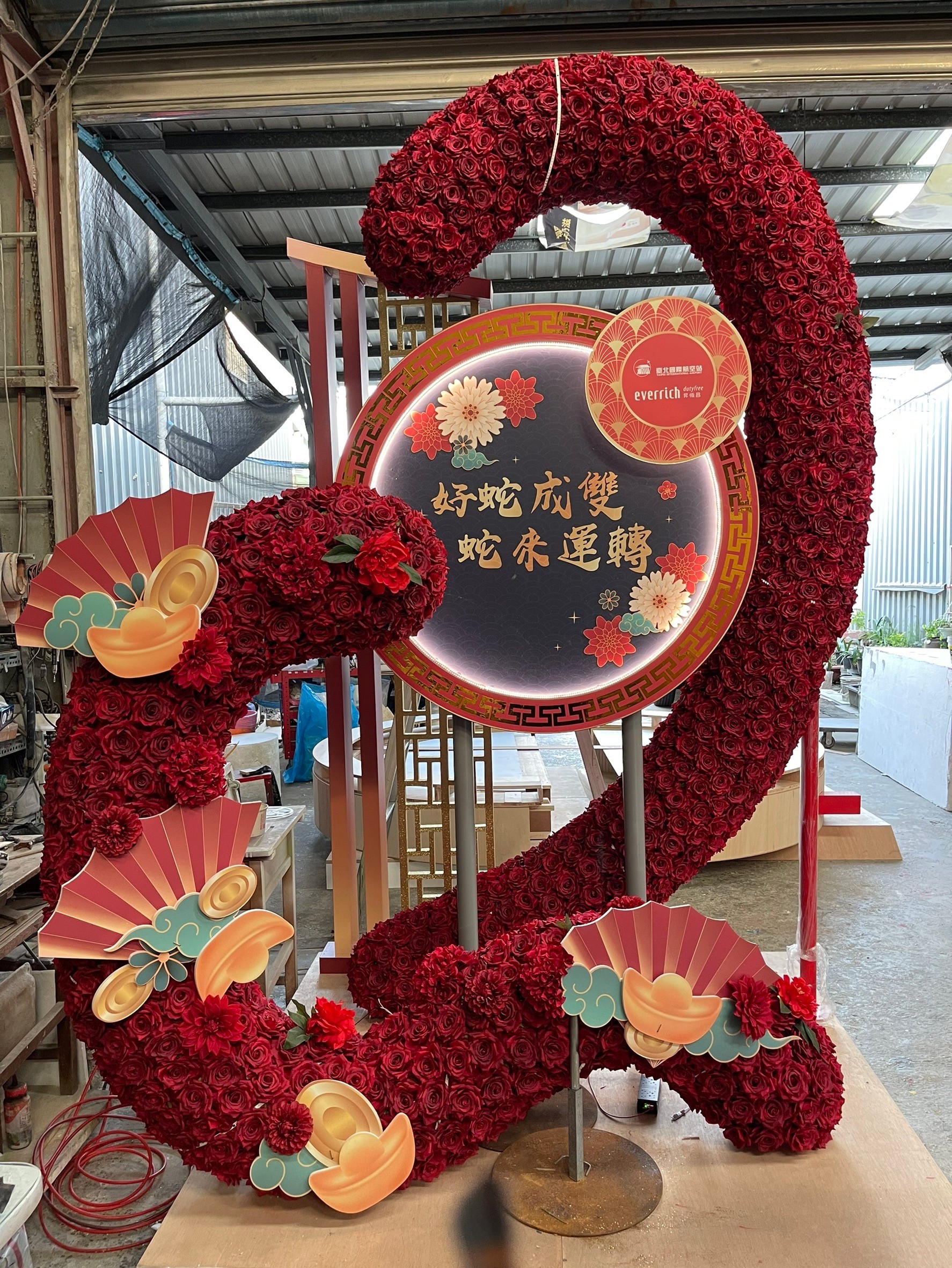 無照片