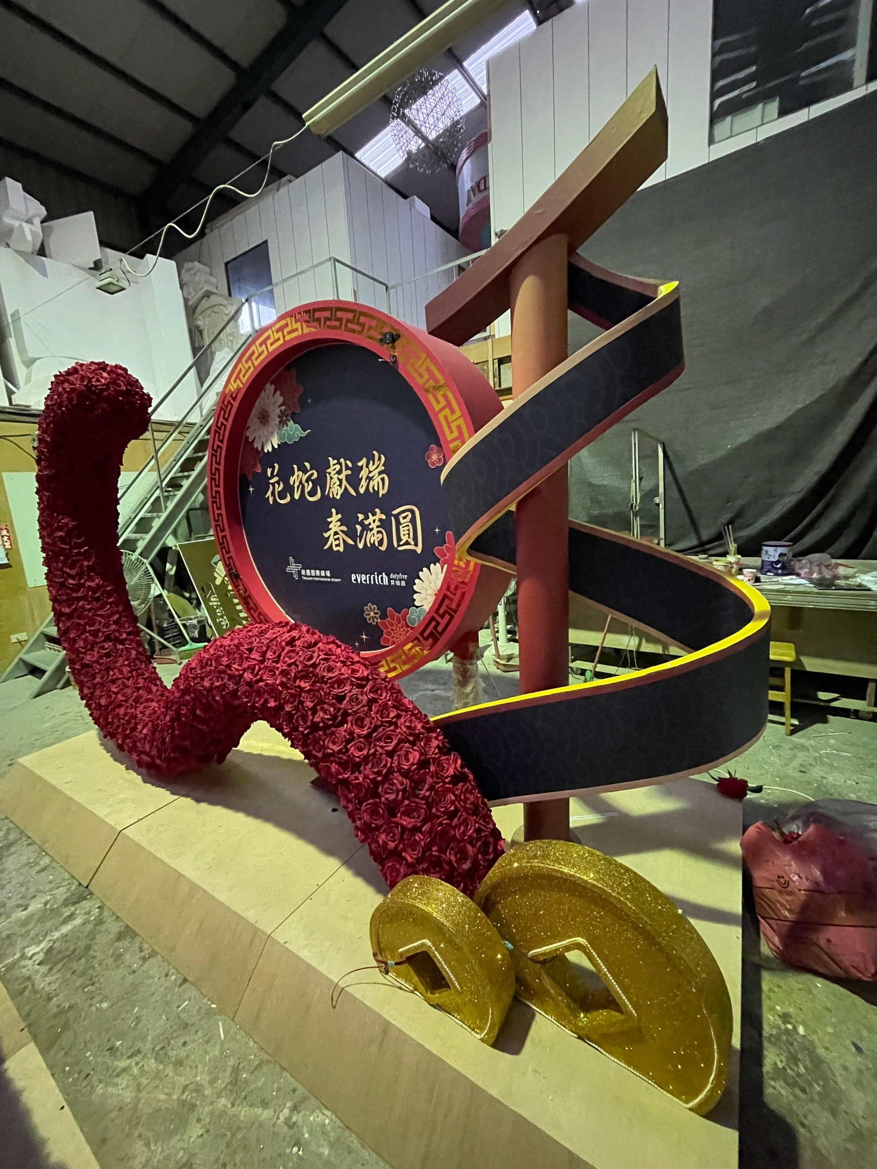 無照片