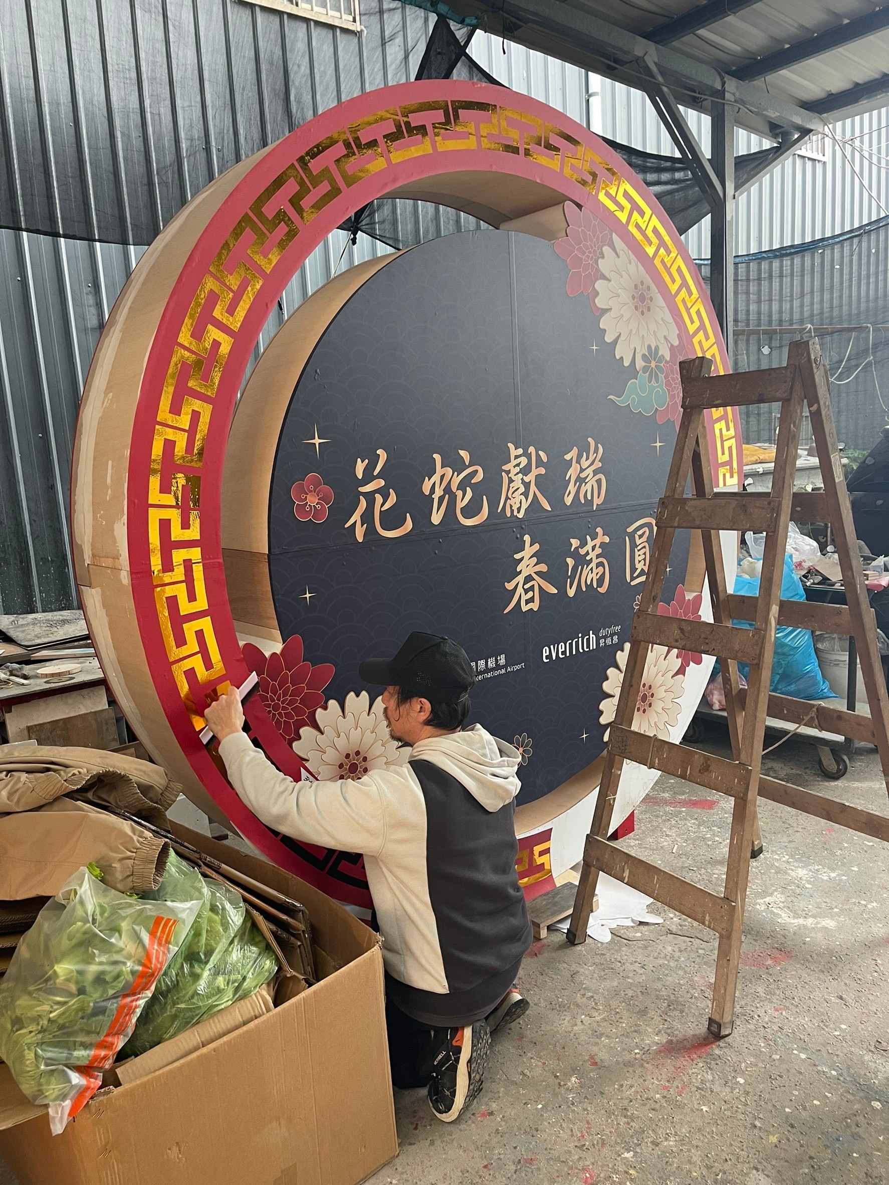 無照片