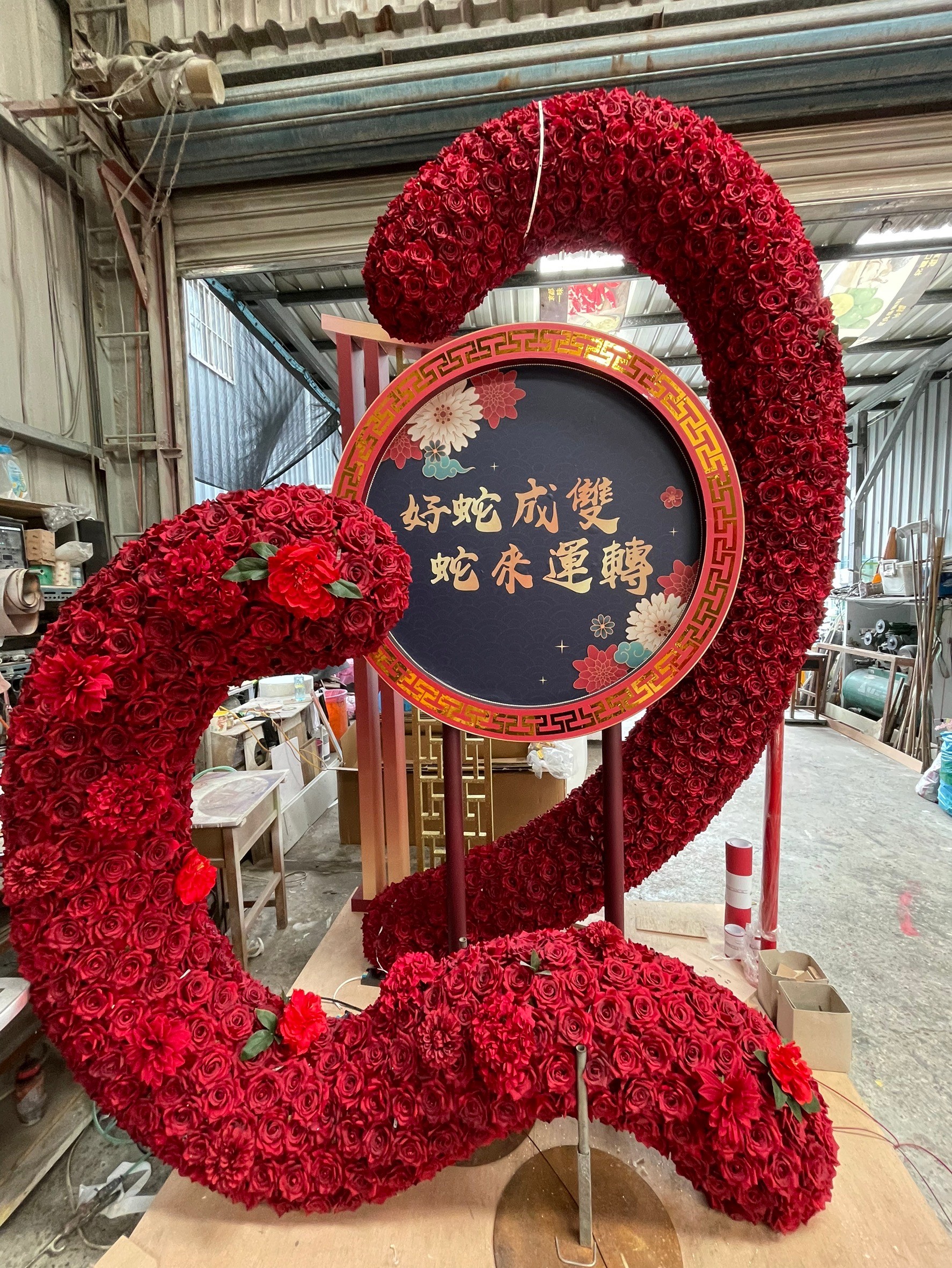 無照片