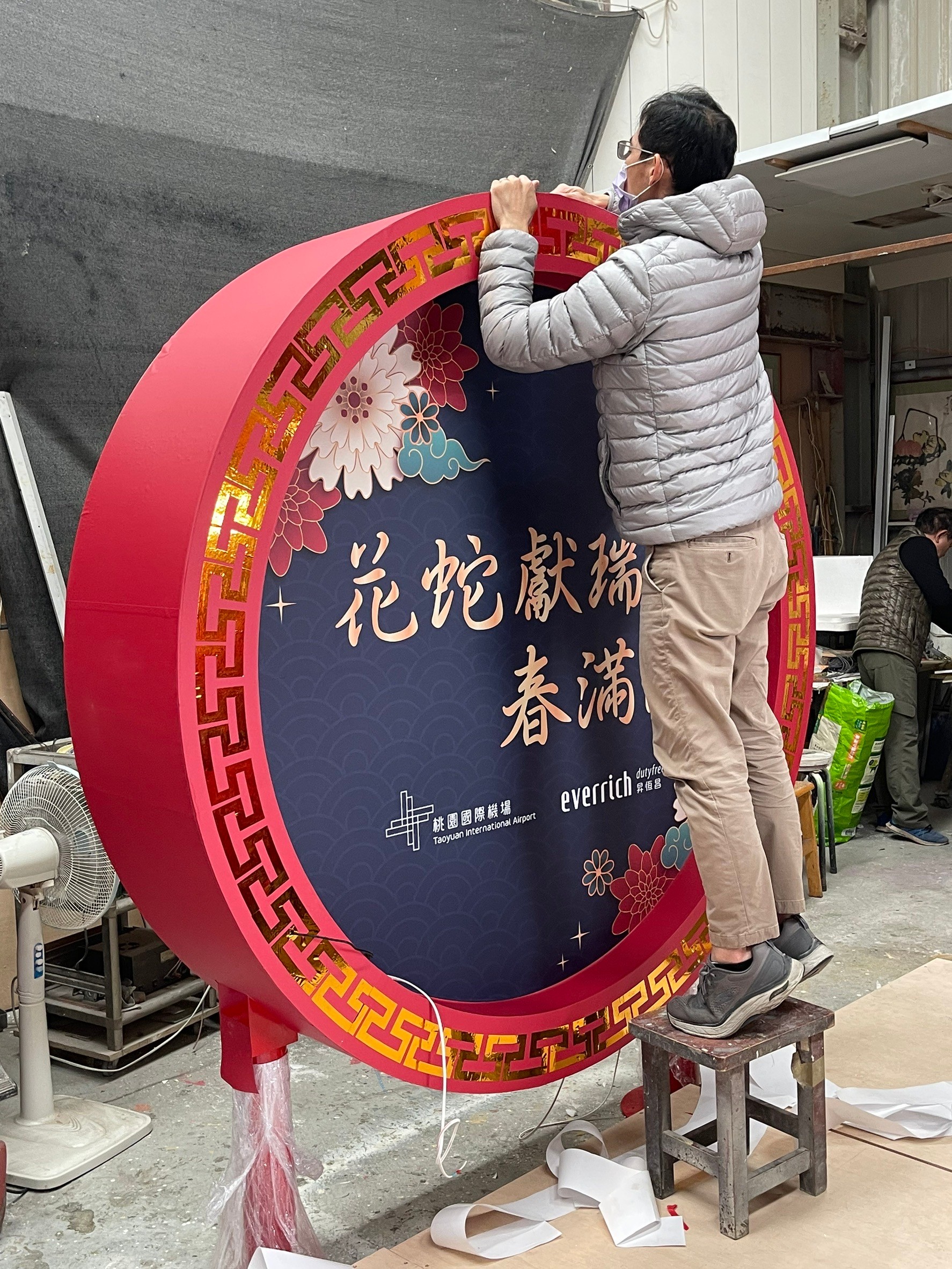 無照片