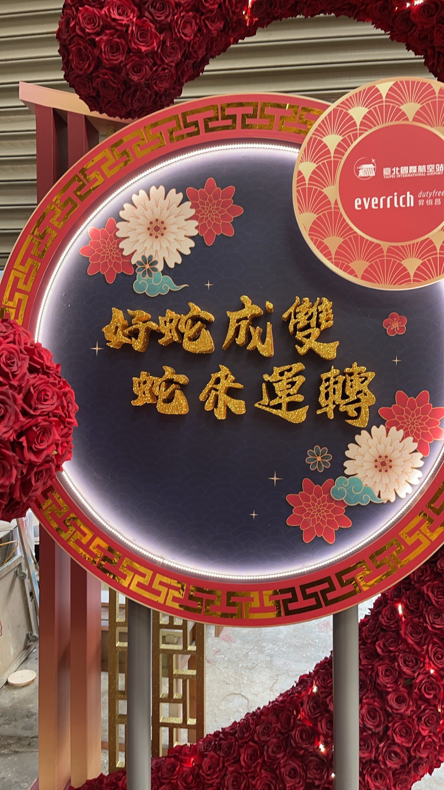 無照片