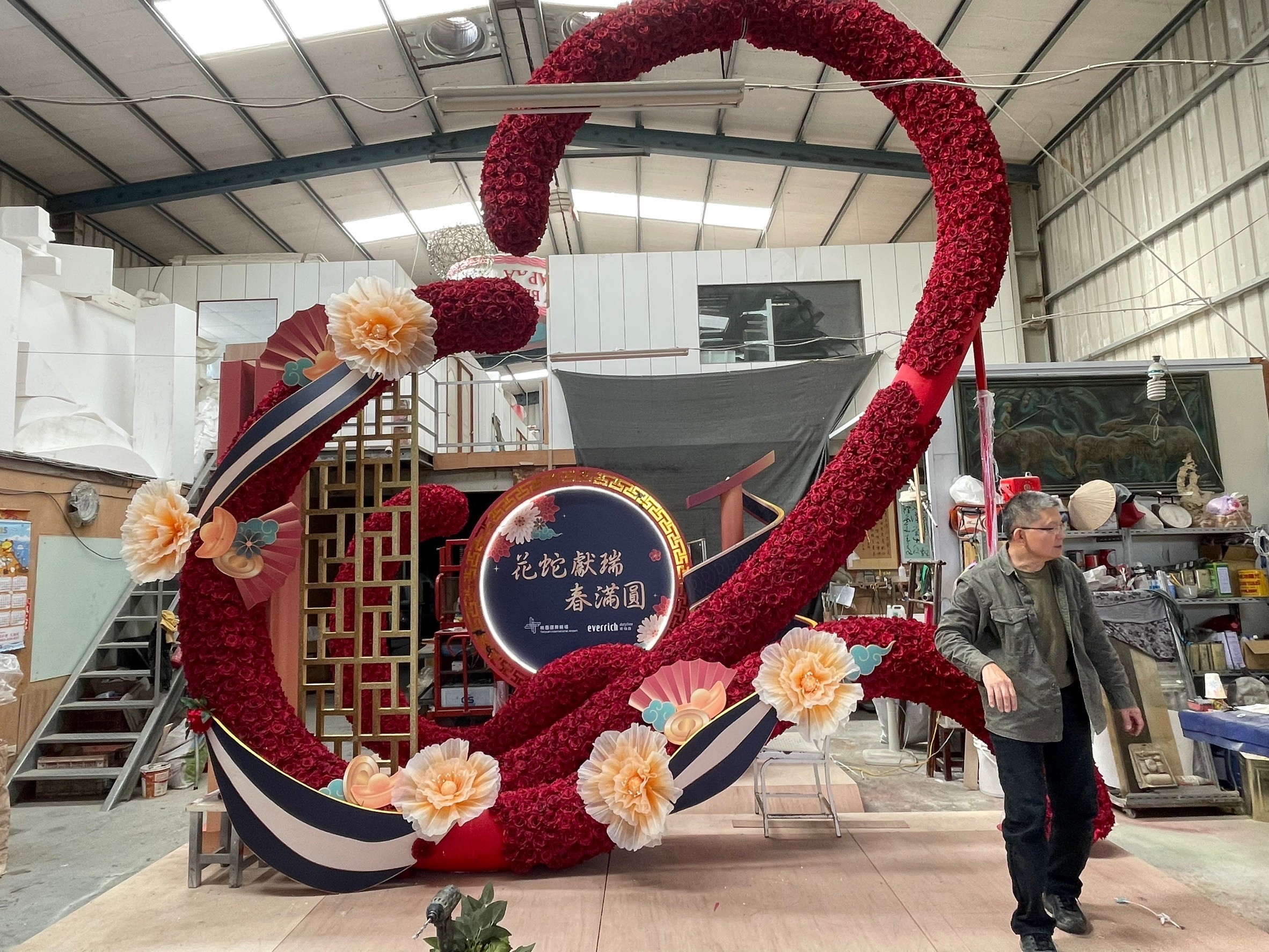 無照片