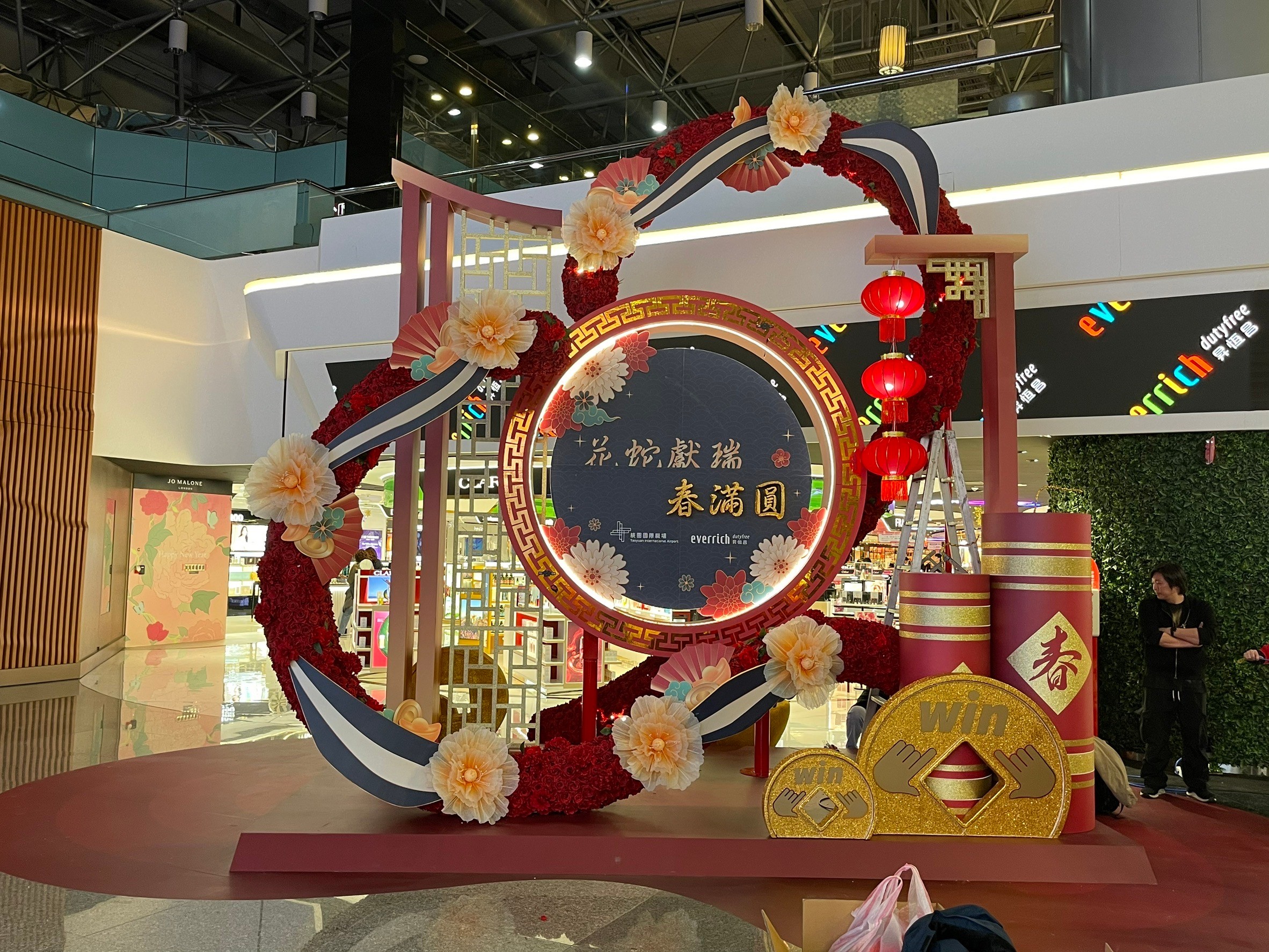 無照片