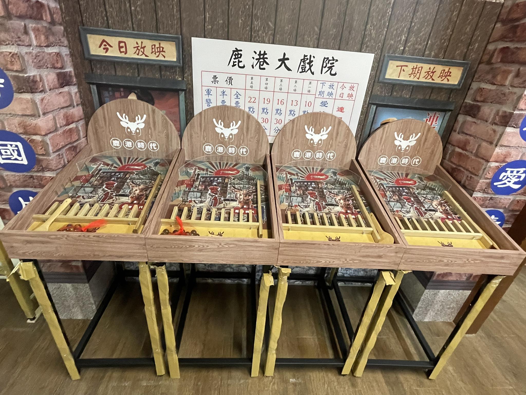 無照片