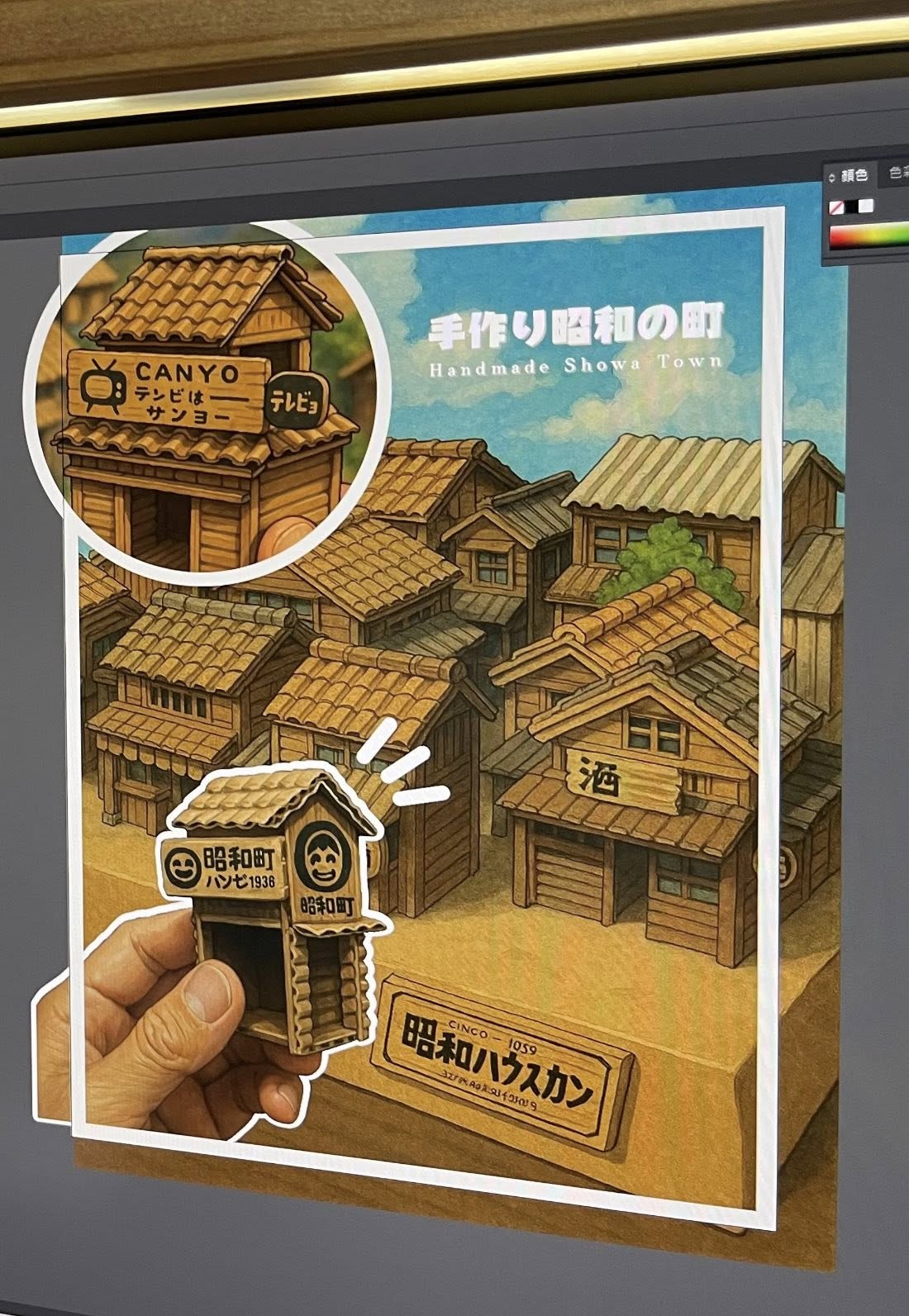 無照片