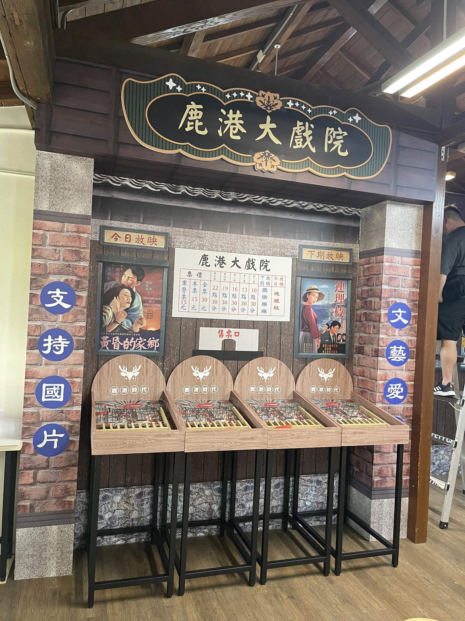 無照片