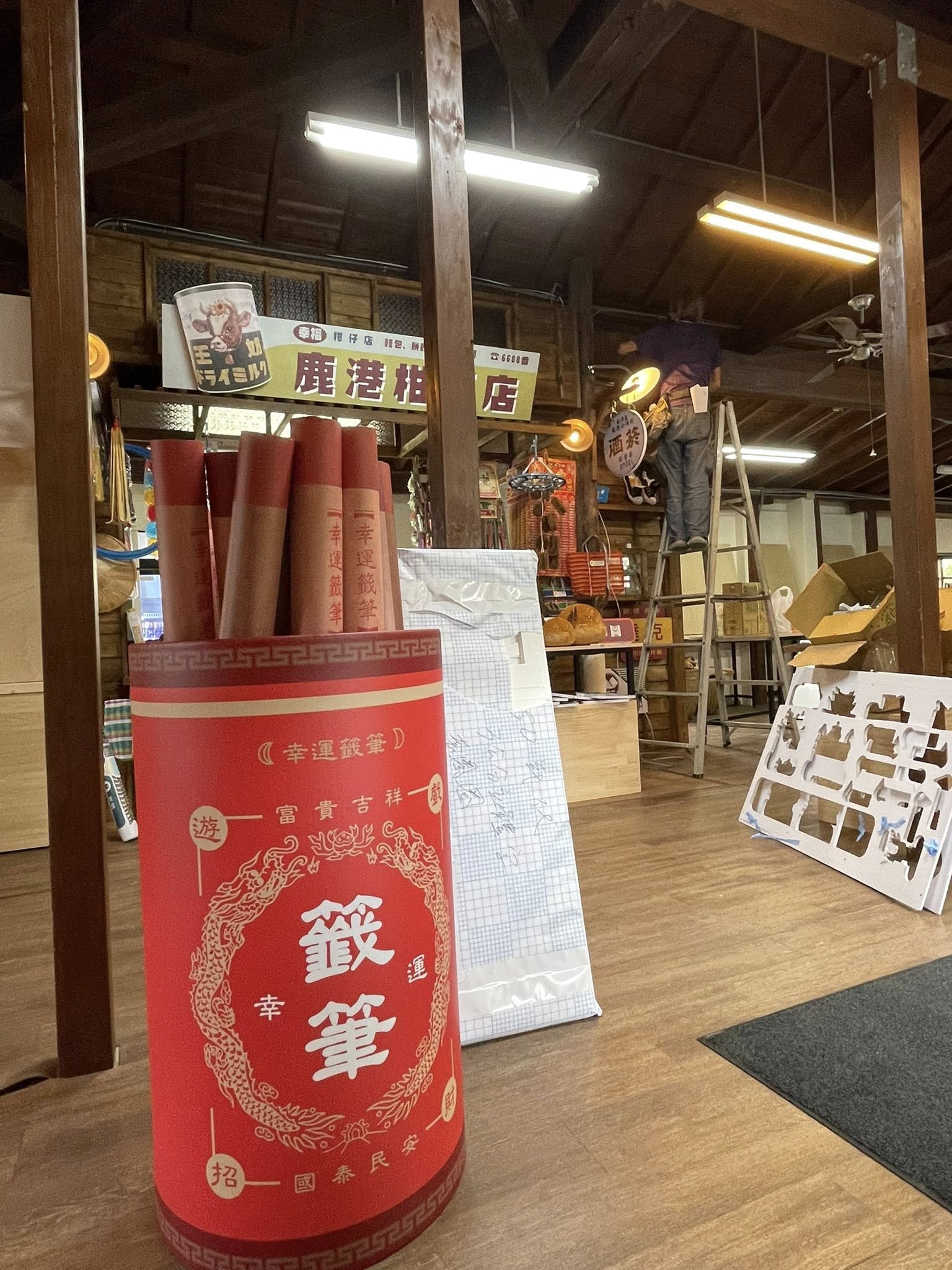 無照片