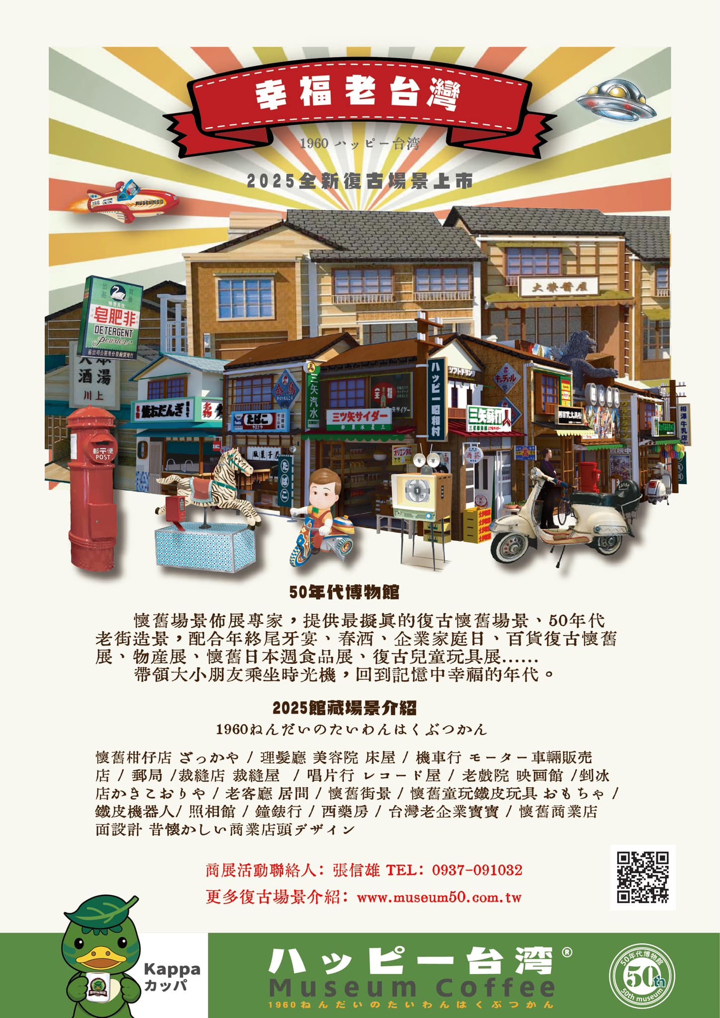 無照片