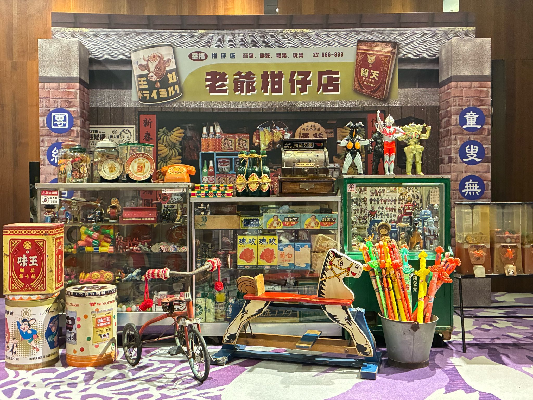 無照片